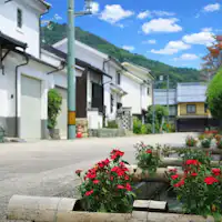 ถนนโอฮานาฮัง