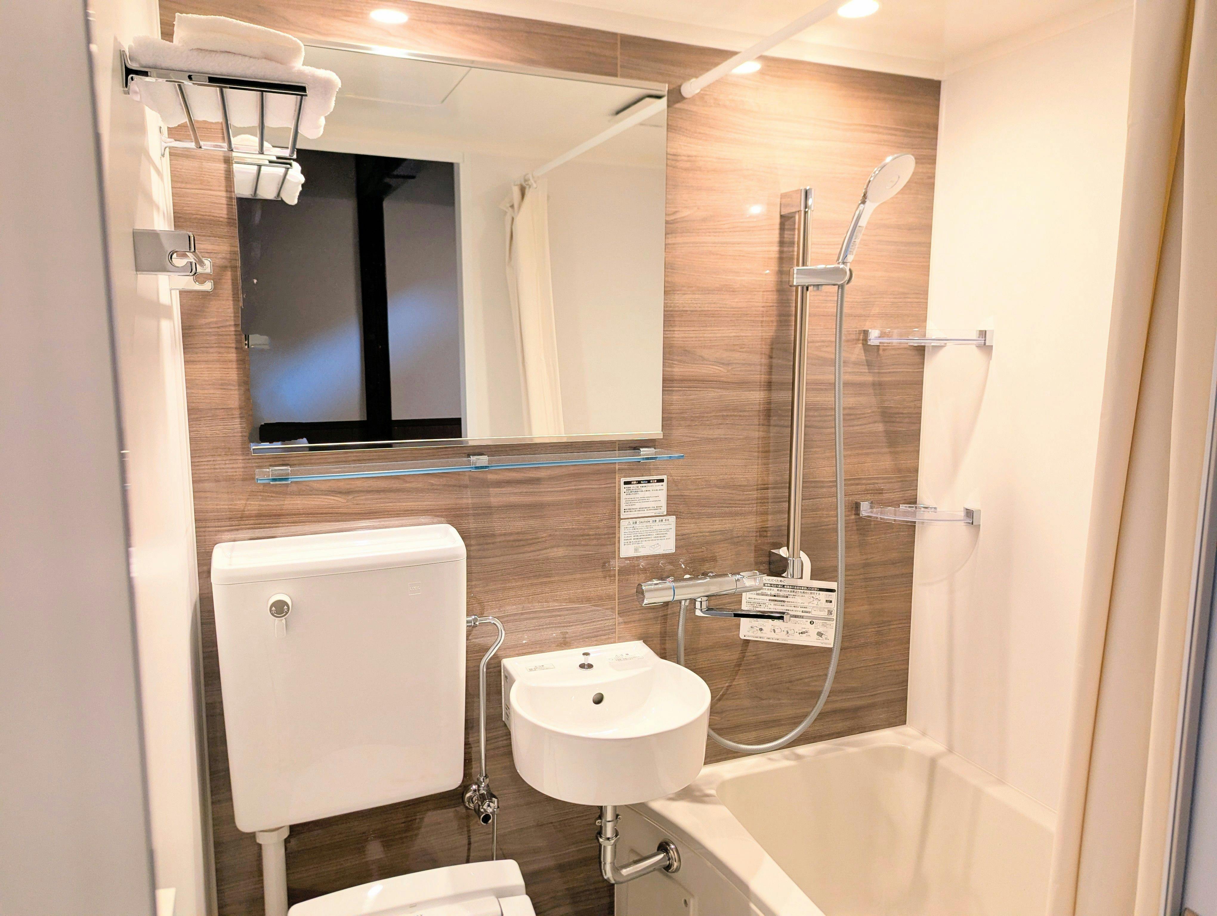 ห้องน้ำของห้องพักสไตล์วะโมเดิร์น “Nishiki”