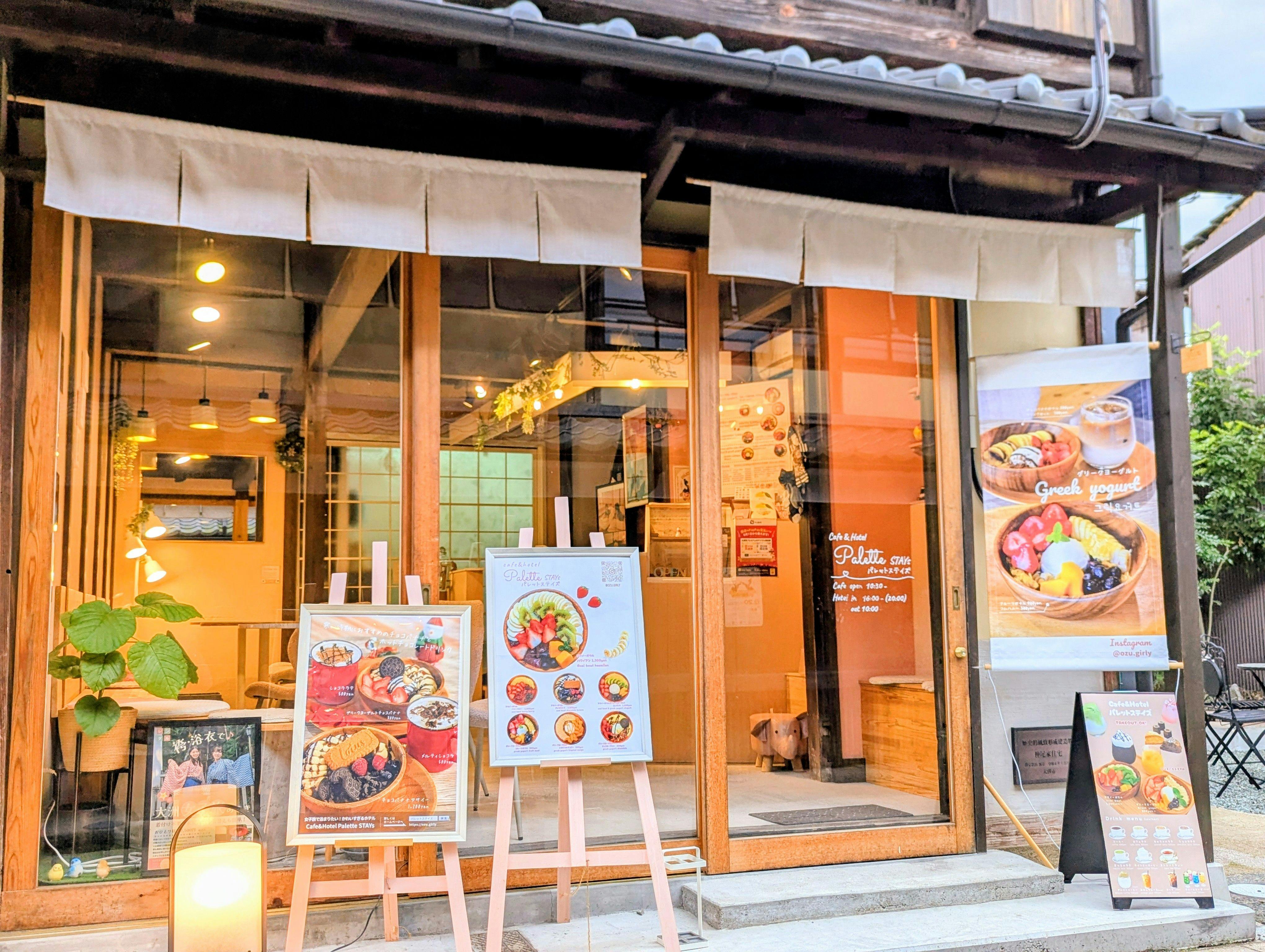 Cafe＆Hotel Palette STAYs&nbsp;施設全景