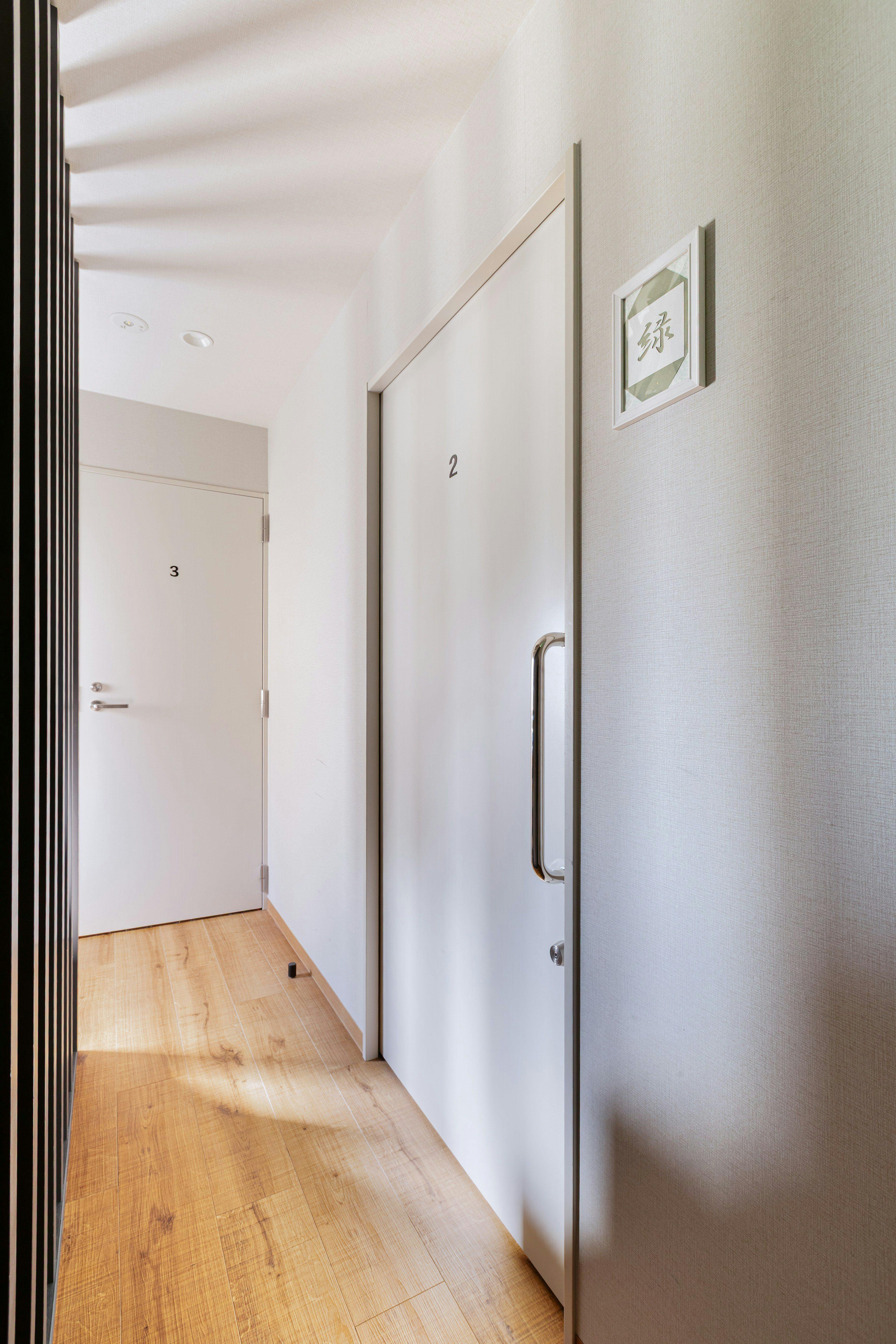 GUESTHOUSE YOURS