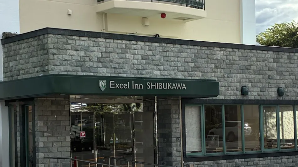 Excel Inn Shibukawa
