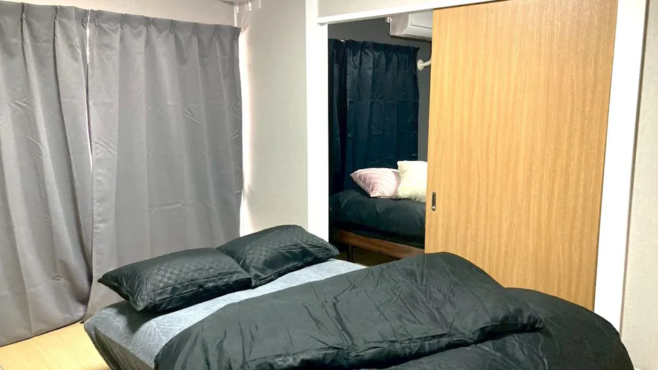 Pet-Friendly Accommodation in Osaka