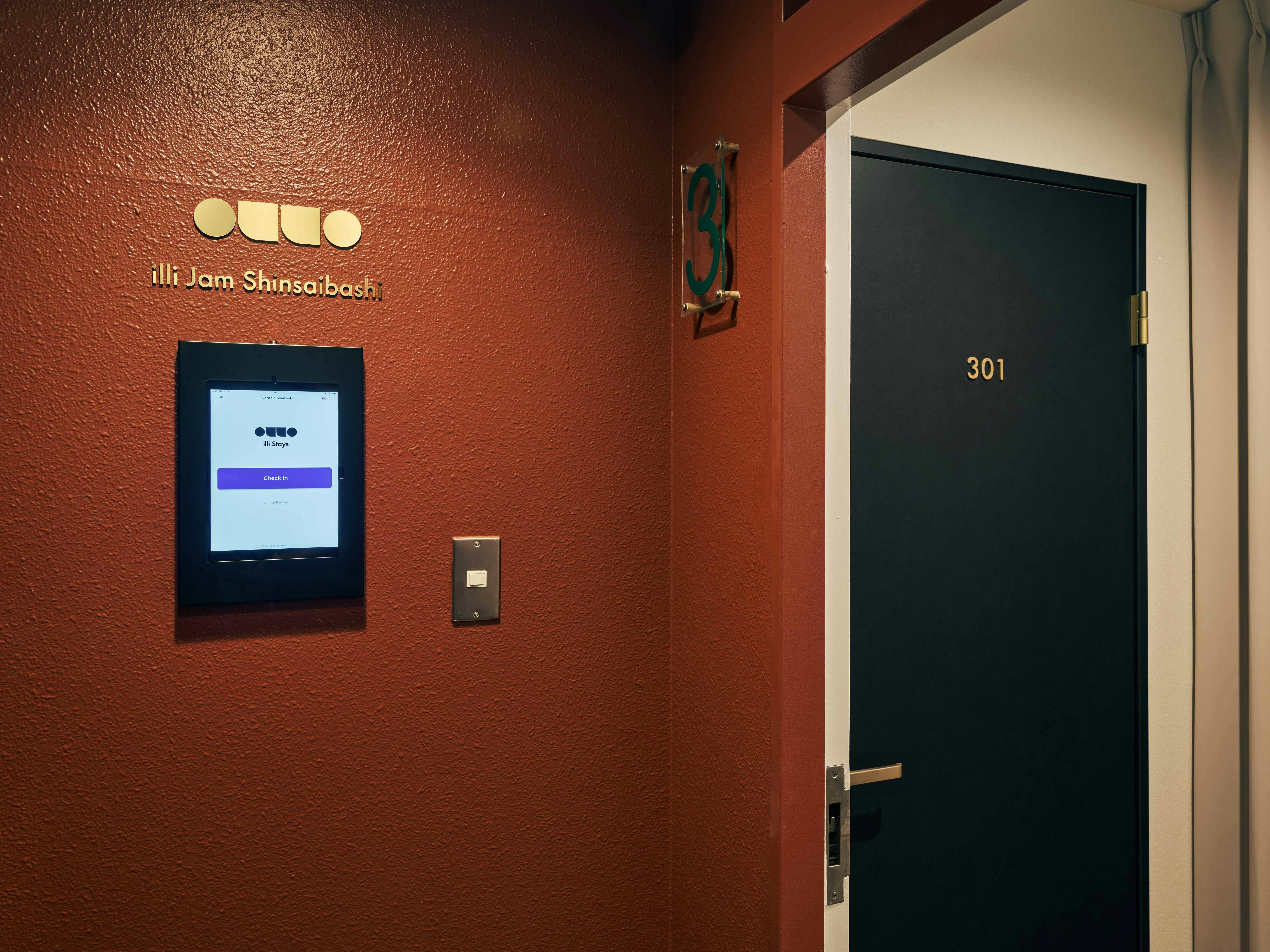 หน้าห้องพัก