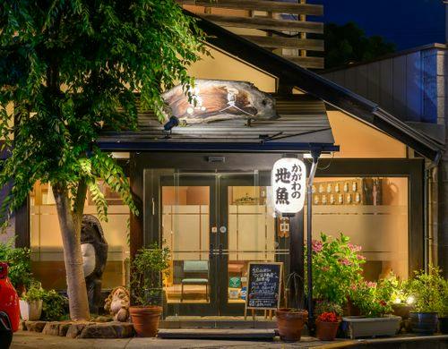 食事提供店