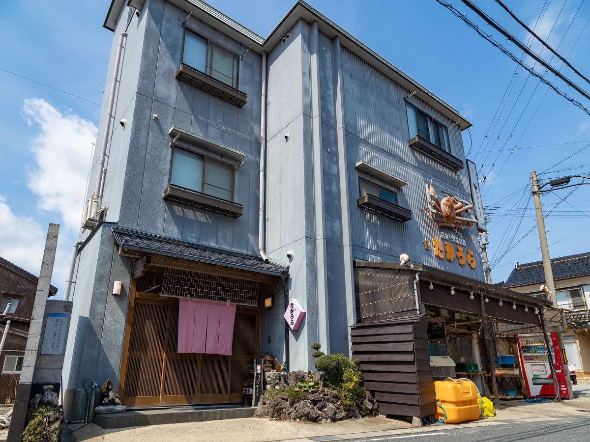 施設画像