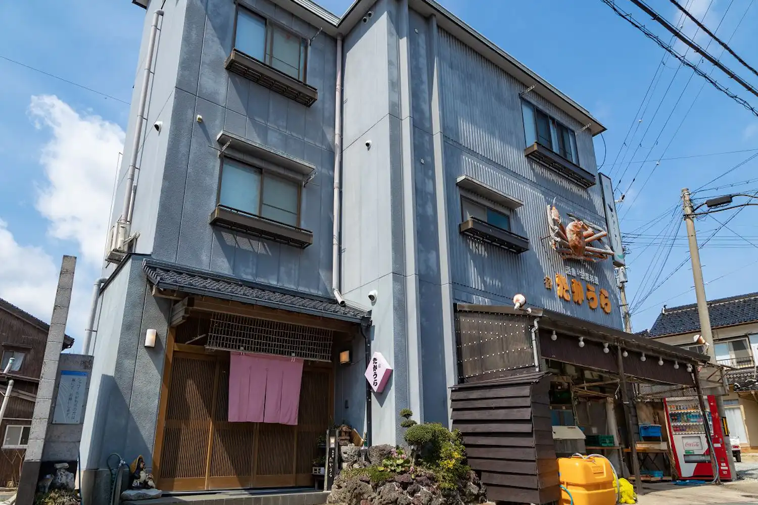 施設画像