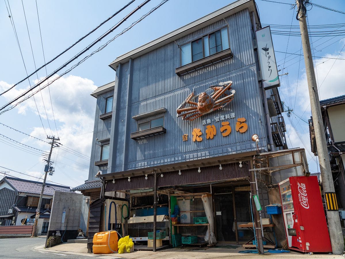 施設画像