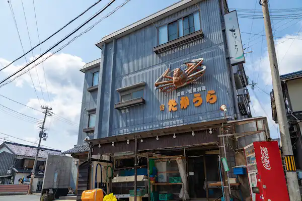 施設画像