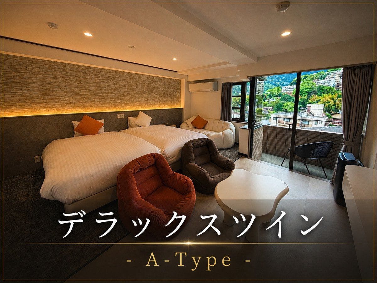 ห้องดีลักซ์ทวิน แบบ A-type