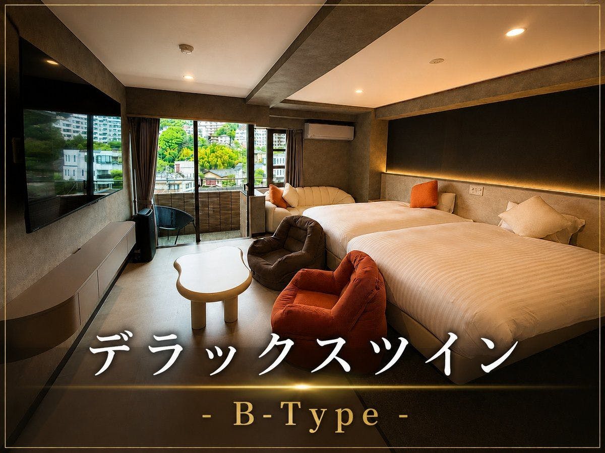 ห้องดีลักซ์ทวิน แบบ B-type