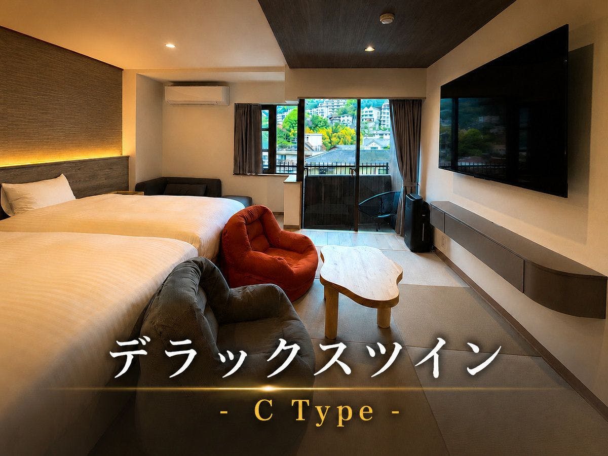 ห้องดีลักซ์ทวิน แบบ C-type