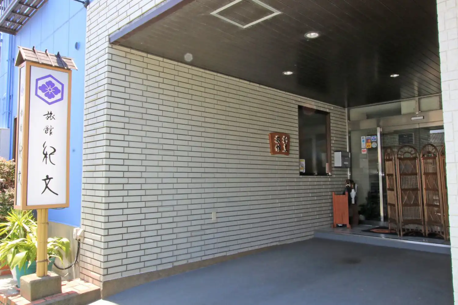 施設画像