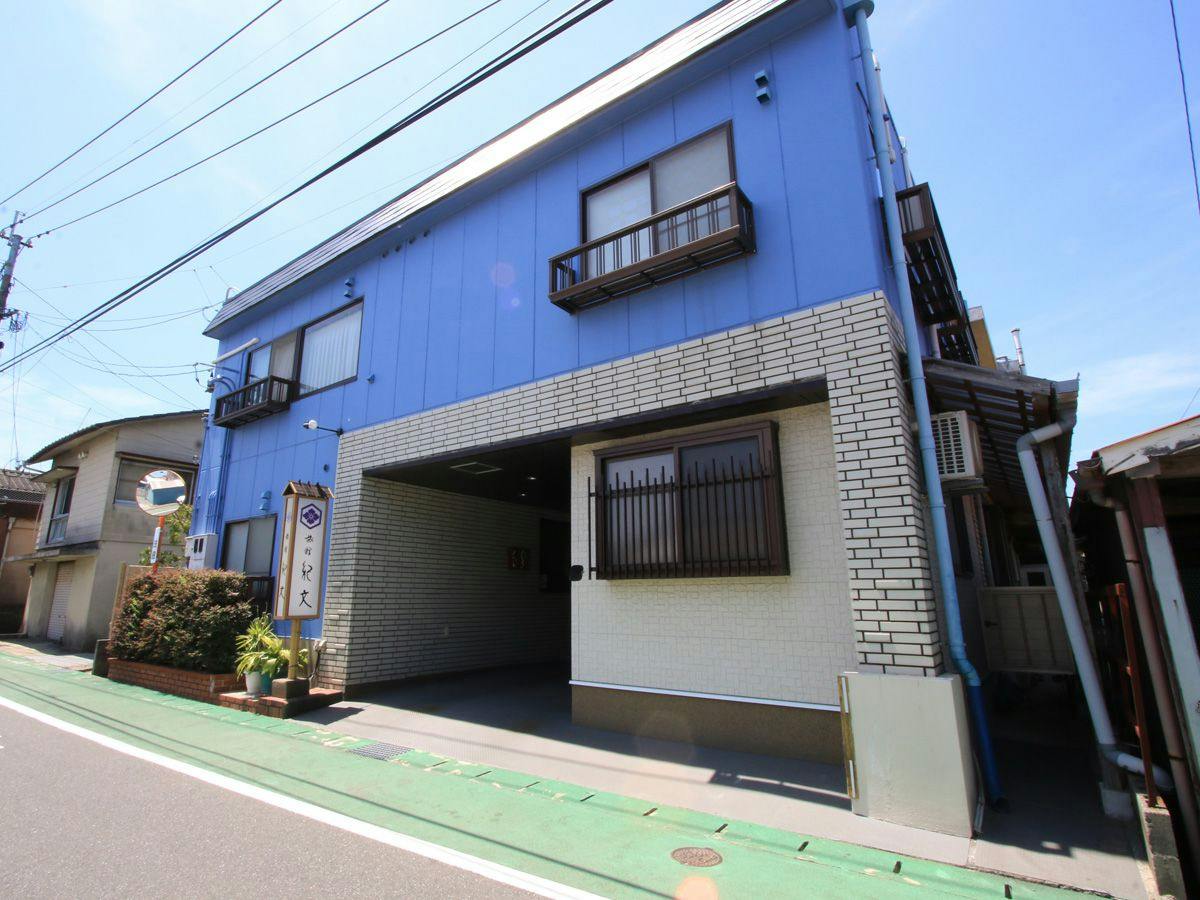Kappo Ryokan Kibun