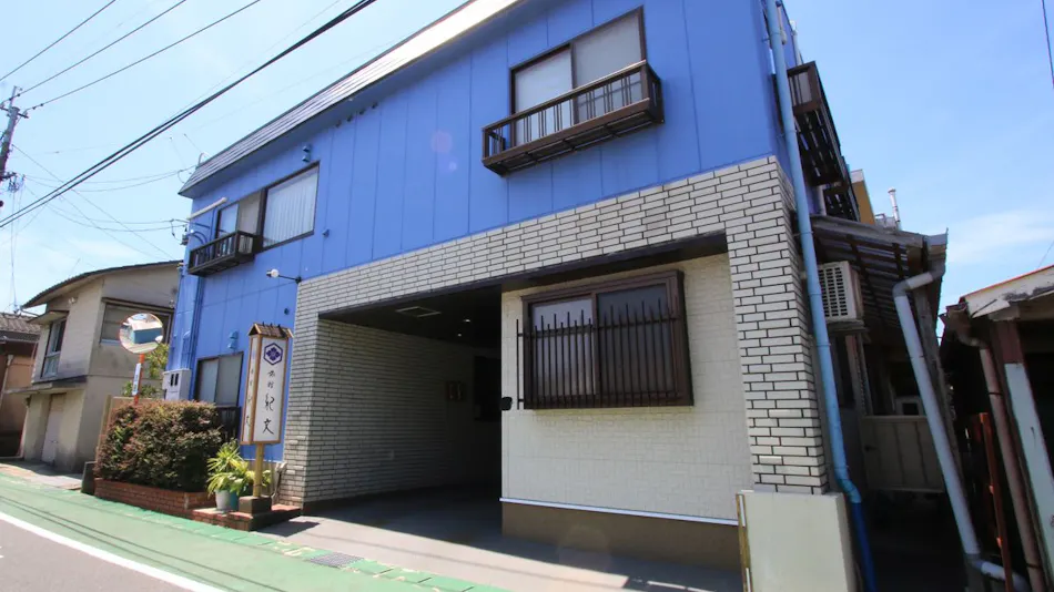 Kappo Ryokan Kibun