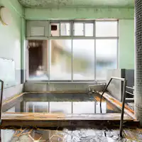 *ห้องอาบน้ำรวมขนาดใหญ่ (สำหรับผู้ชาย)