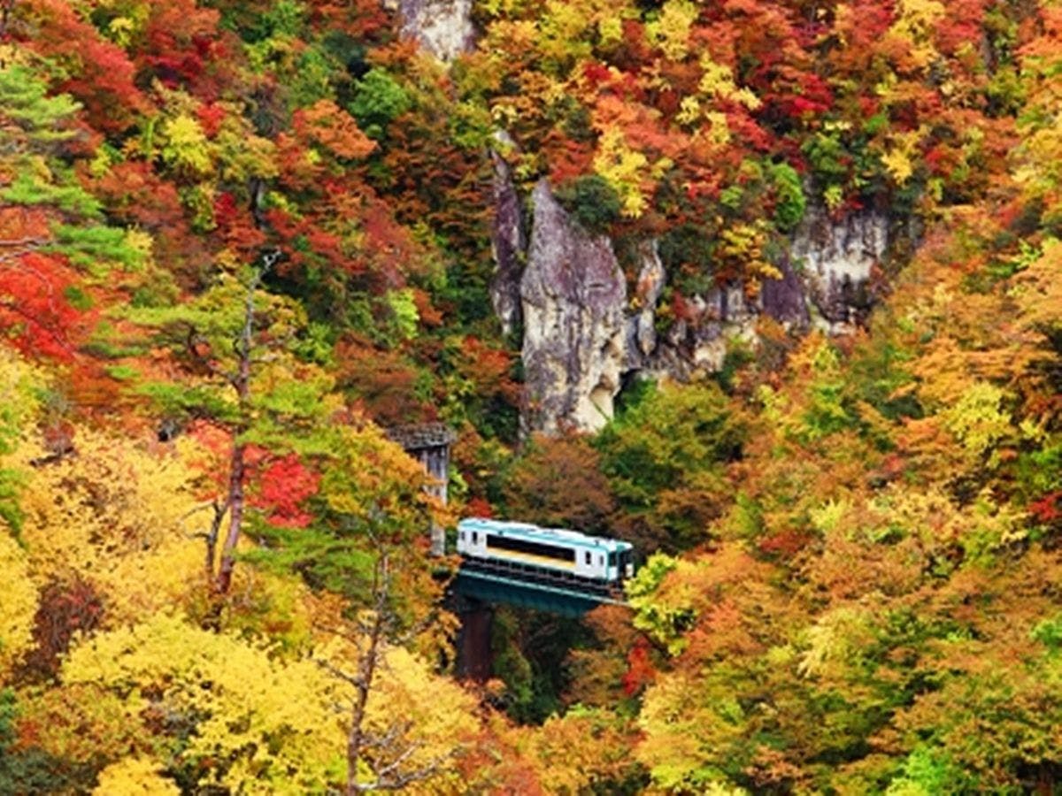 *หุบเขานารุโกะ