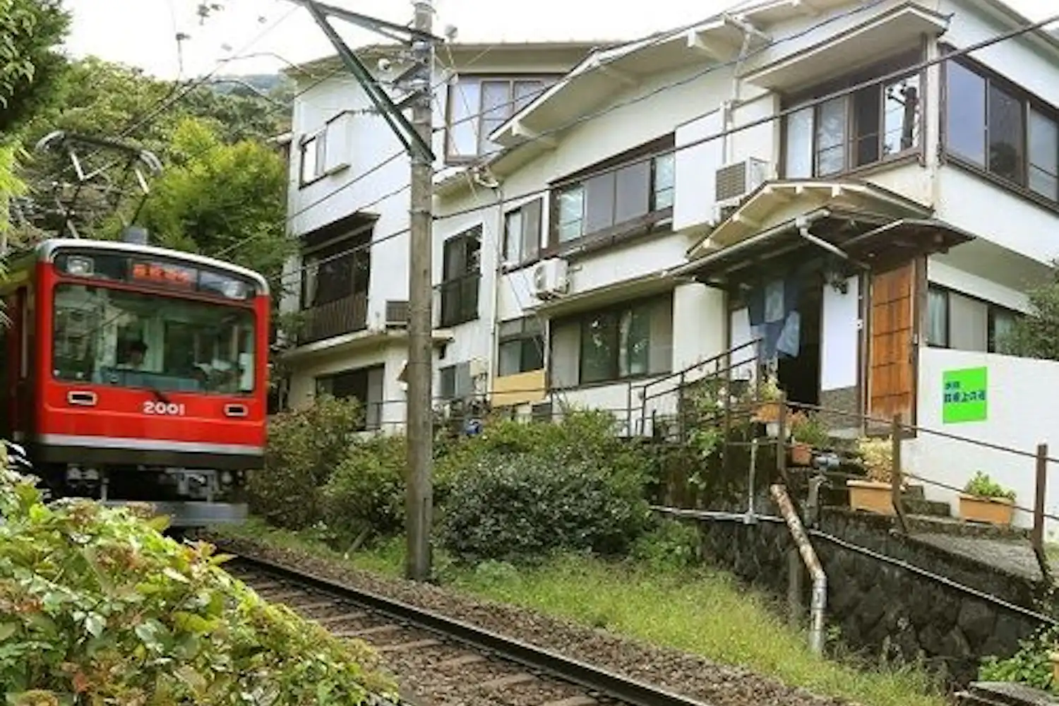 施設画像