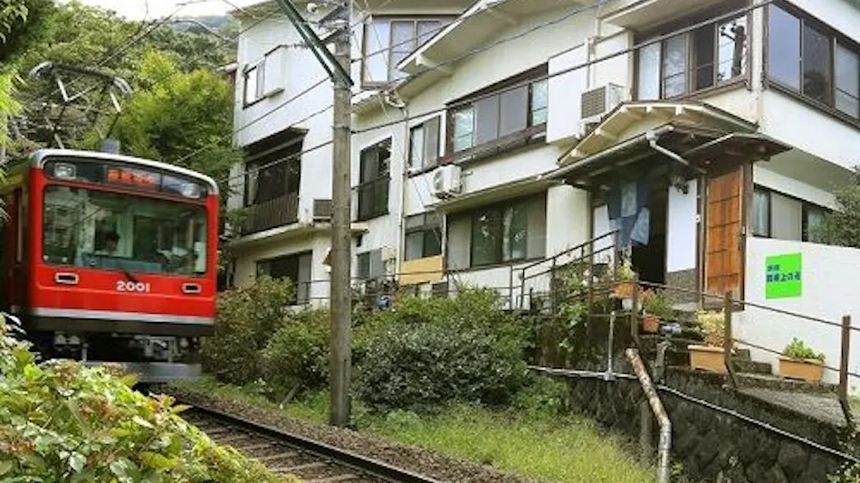 Hakone Uenoyu Hotel