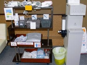 ヴィラいわさわ