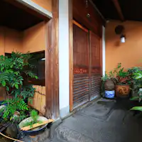 Selamat datang di penginapan gaya Jepang Tsujiyo.