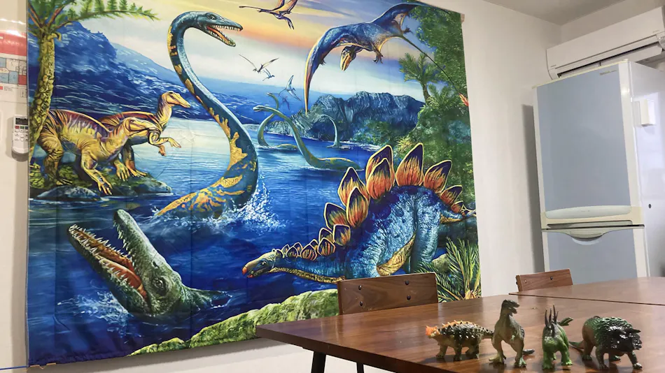 Dinosaur Guesthouse
