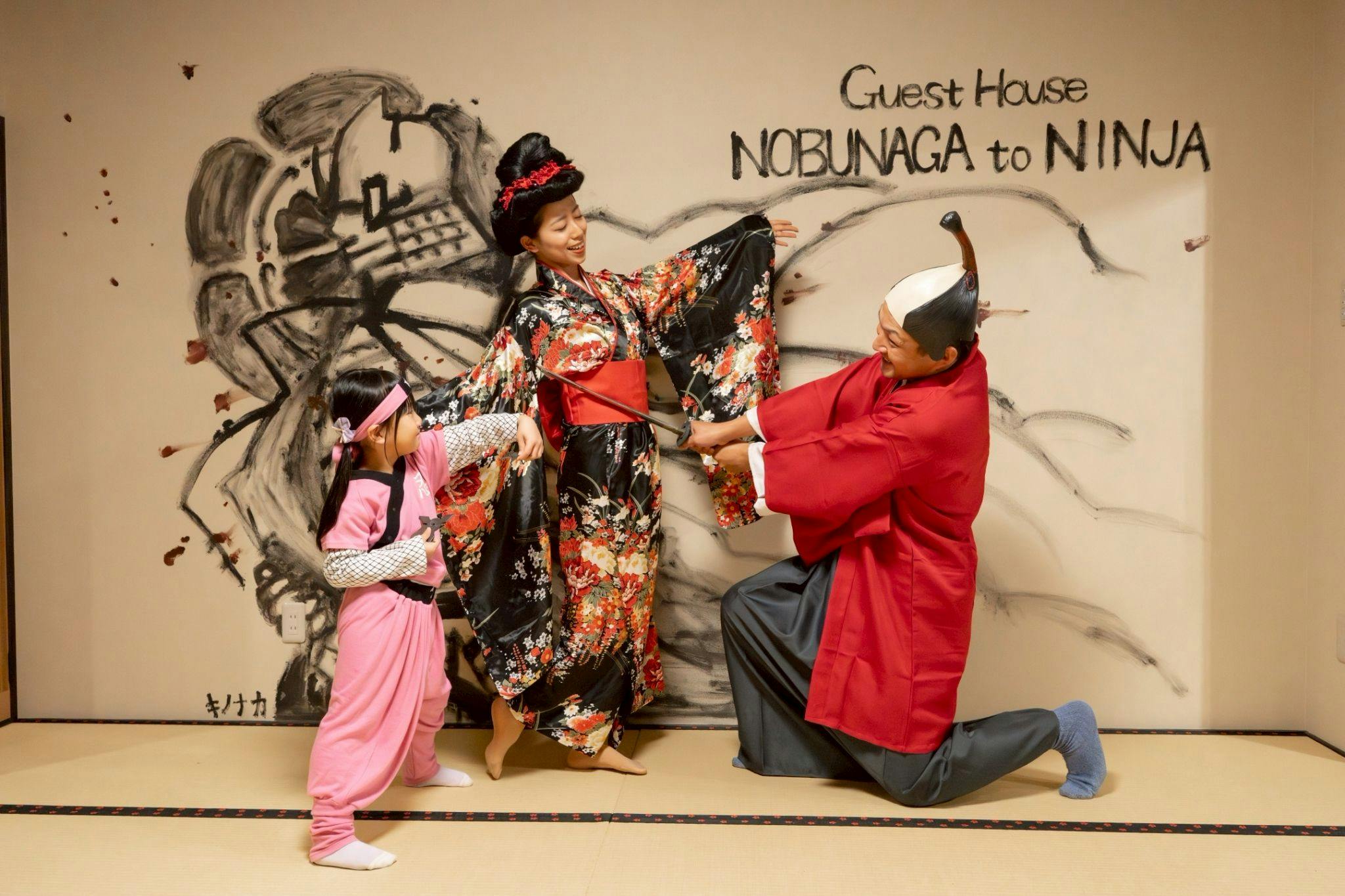 Accommodation Nobunaga and Ninja (Guest House NOBUNAGA to NINJA)