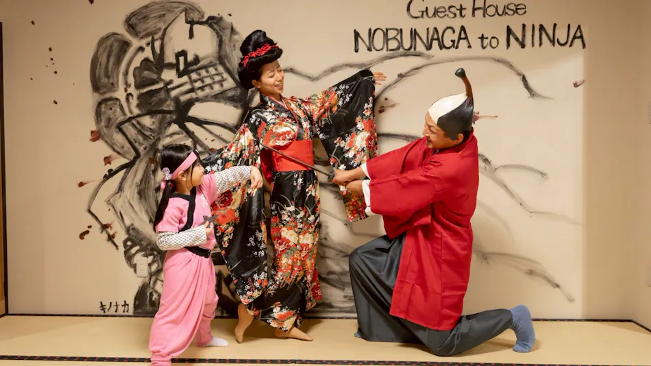 Accommodation Nobunaga and Ninja (Guest House NOBUNAGA to NINJA)