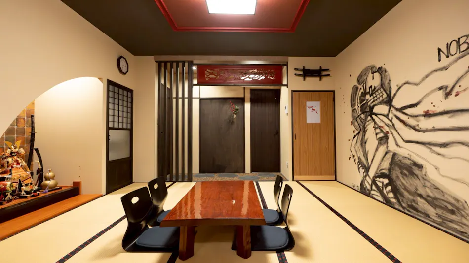 Accommodation Nobunaga and Ninja (Guest House NOBUNAGA to NINJA)