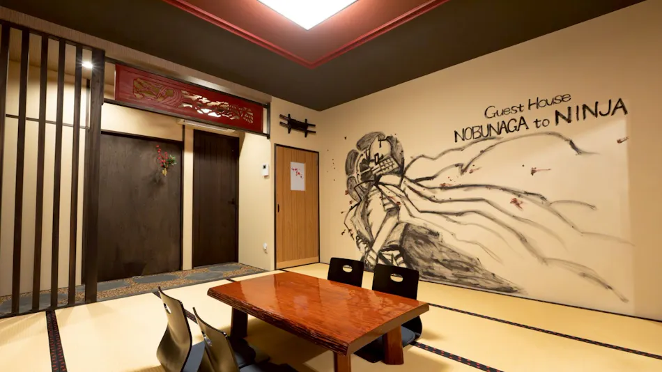 Accommodation Nobunaga and Ninja (Guest House NOBUNAGA to NINJA)