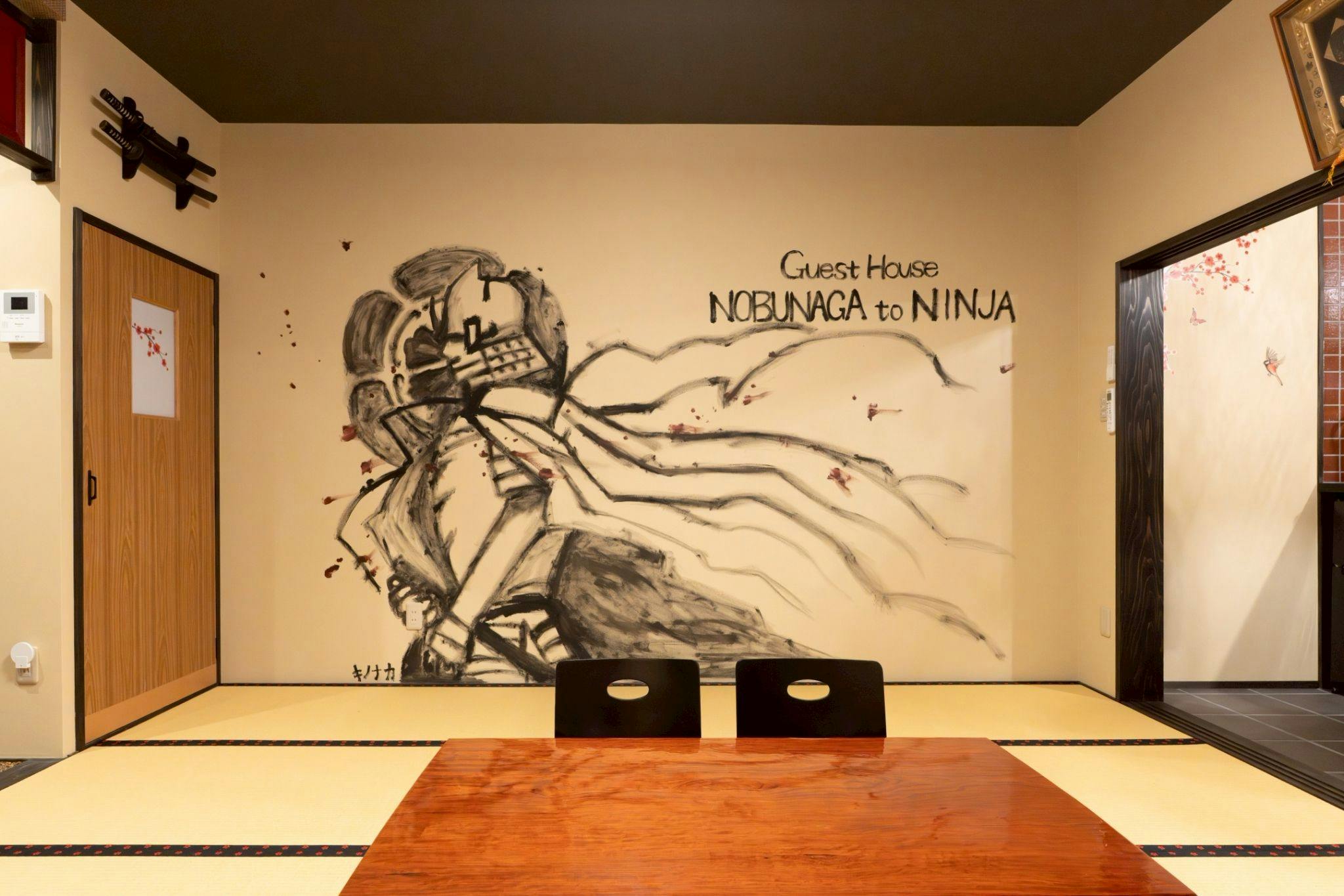 Accommodation Nobunaga and Ninja (Guest House NOBUNAGA to NINJA)