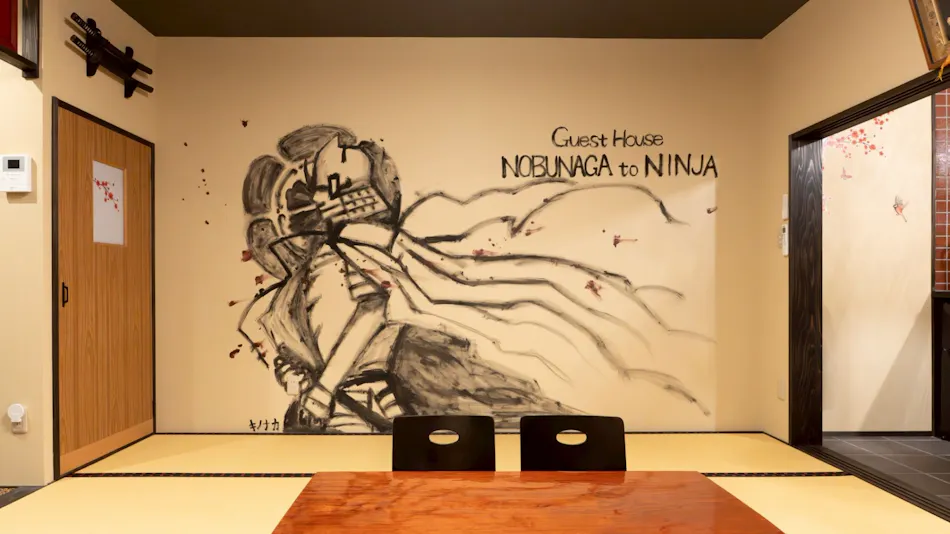 Accommodation Nobunaga and Ninja (Guest House NOBUNAGA to NINJA)
