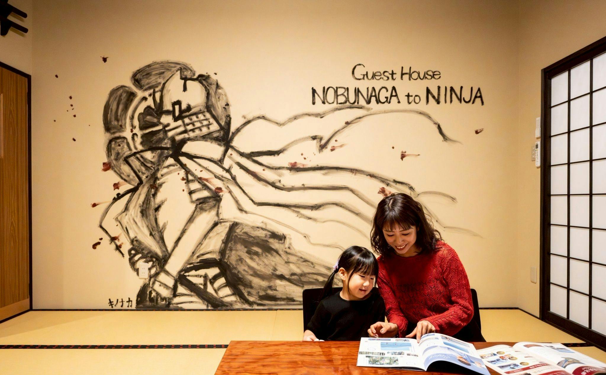 Accommodation Nobunaga and Ninja (Guest House NOBUNAGA to NINJA)