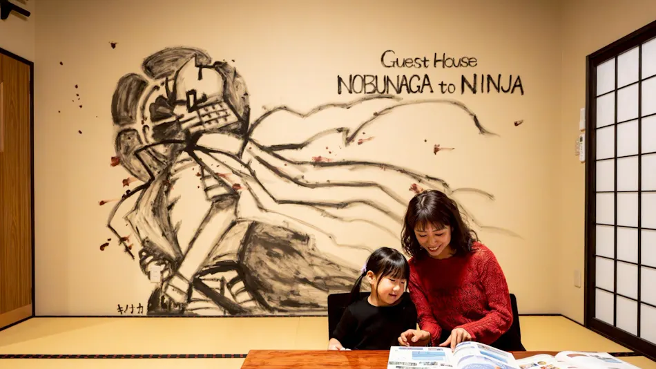 Accommodation Nobunaga and Ninja (Guest House NOBUNAGA to NINJA)