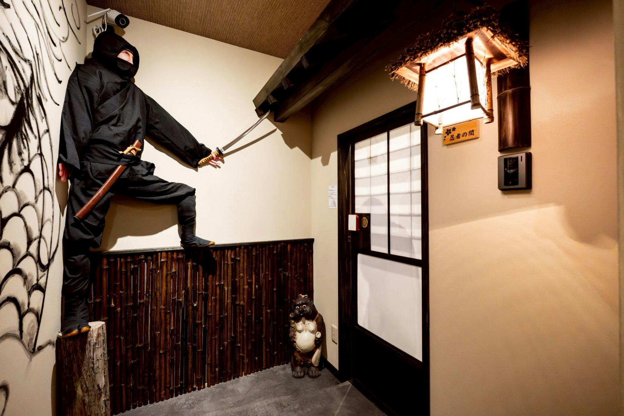 Accommodation Nobunaga and Ninja (Guest House NOBUNAGA to NINJA)