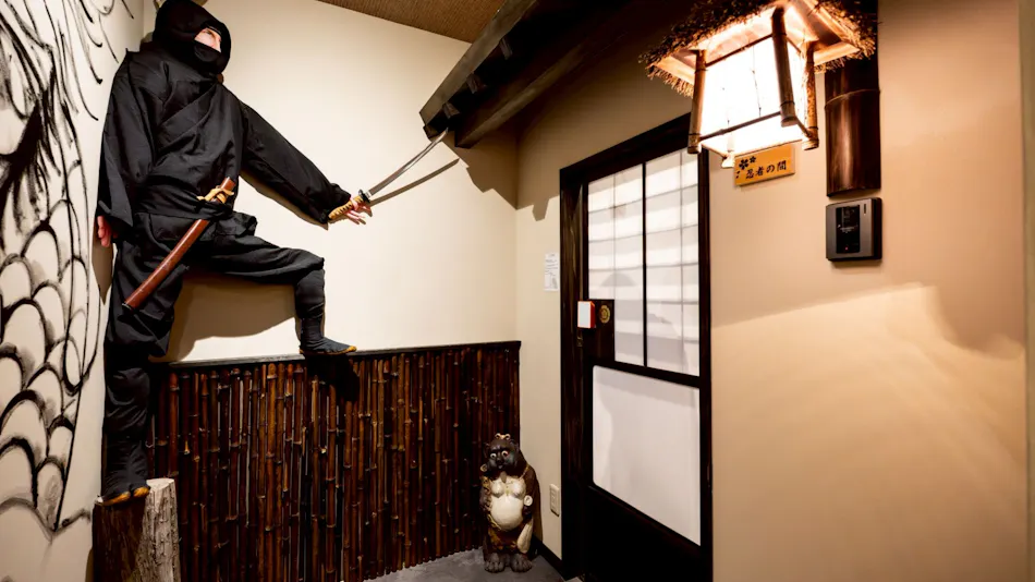 Accommodation Nobunaga and Ninja (Guest House NOBUNAGA to NINJA)