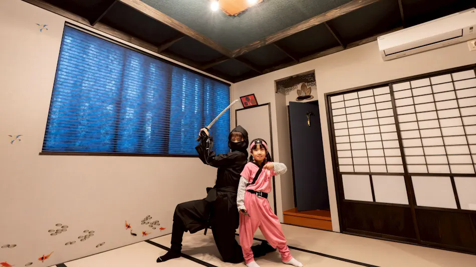 Accommodation Nobunaga and Ninja (Guest House NOBUNAGA to NINJA)