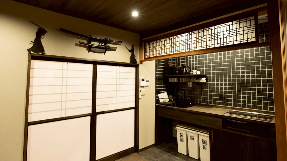 Accommodation Nobunaga and Ninja (Guest House NOBUNAGA to NINJA)