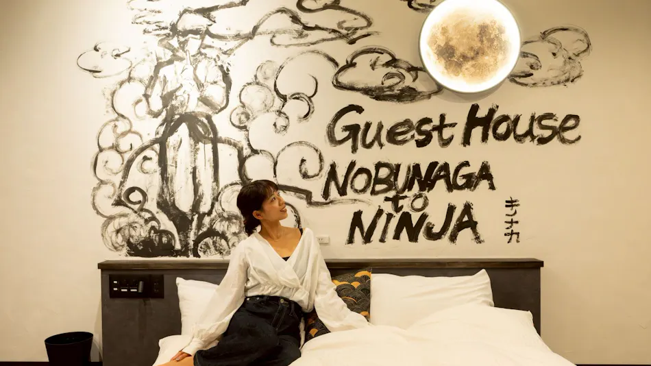 Accommodation Nobunaga and Ninja (Guest House NOBUNAGA to NINJA)