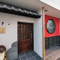 รูปภาพภายนอกอาคาร