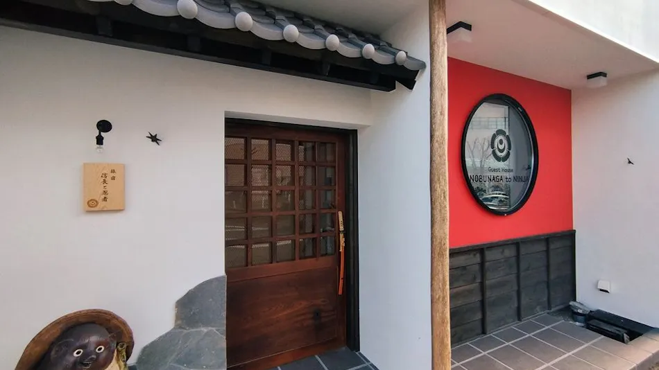 Accommodation Nobunaga and Ninja (Guest House NOBUNAGA to NINJA)