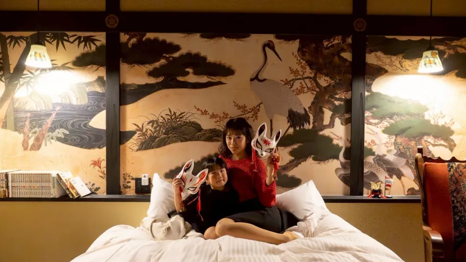Accommodation Nobunaga and Ninja (Guest House NOBUNAGA to NINJA)