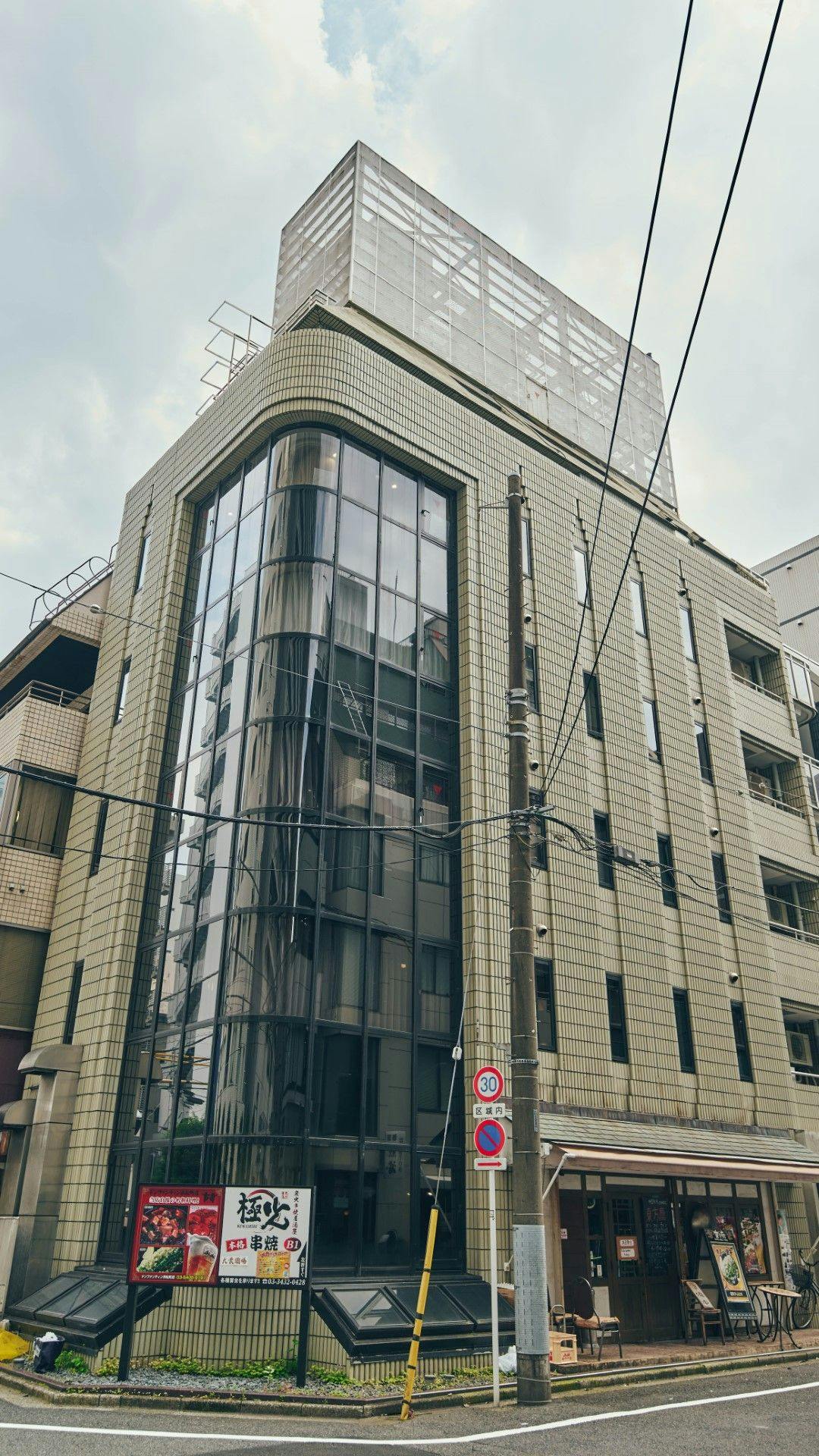 施設画像