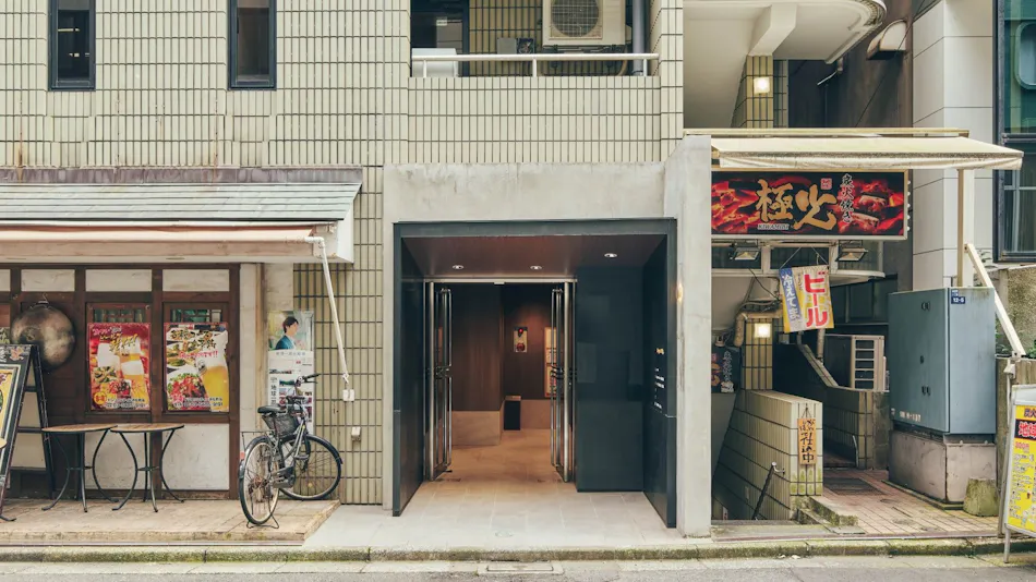 illi Rug Hamamatsucho
