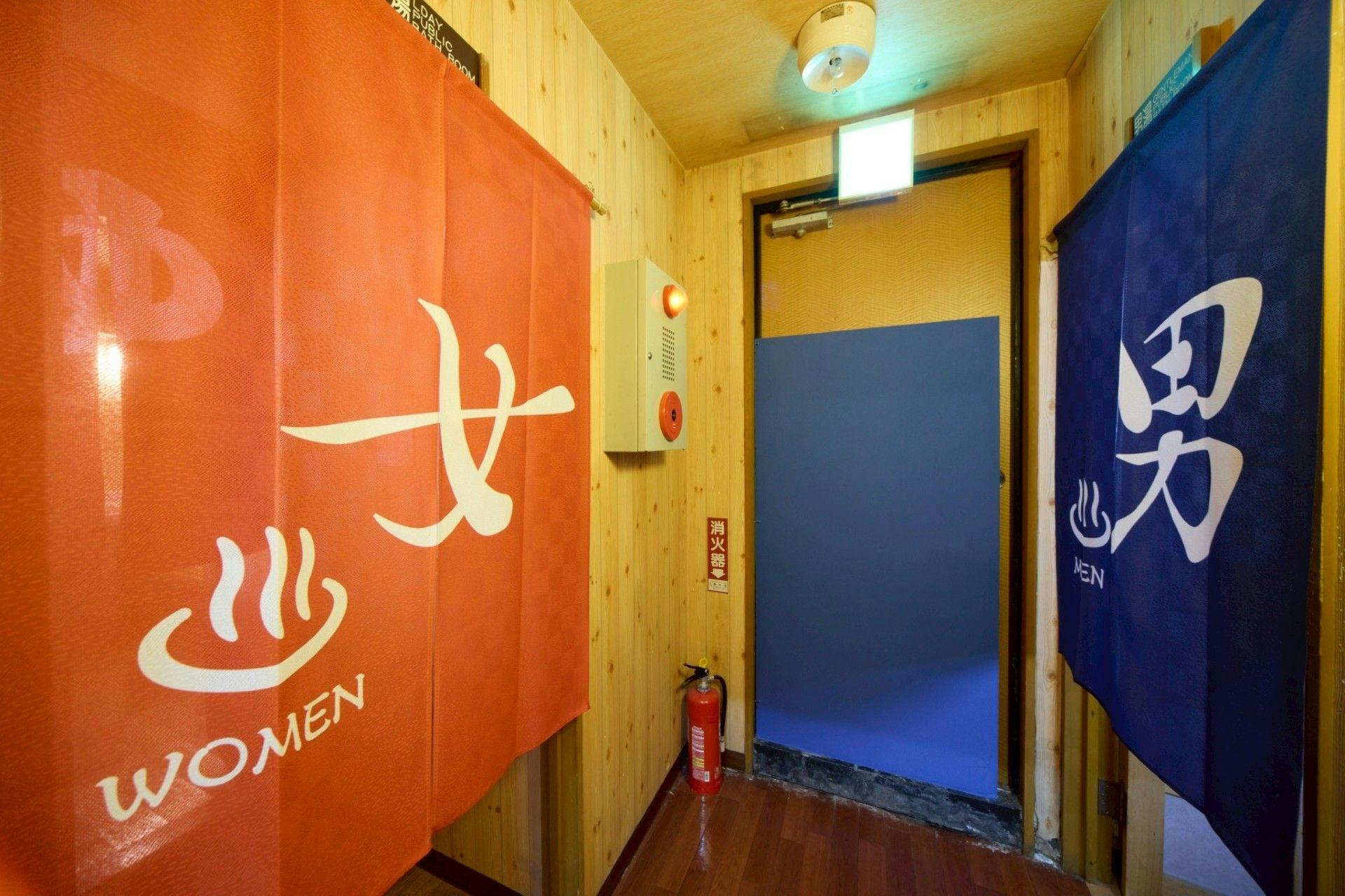 Nikko Iroha Hotel