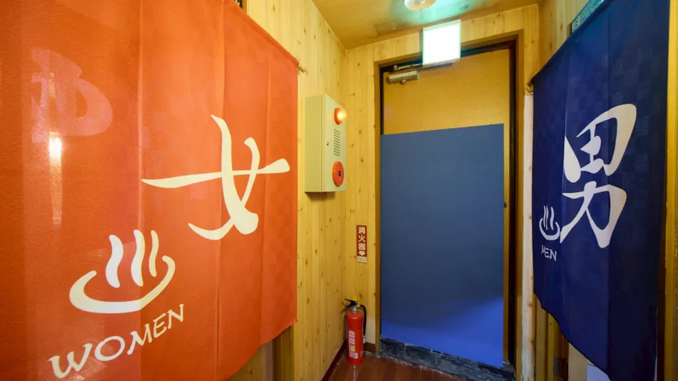 Nikko Iroha Hotel