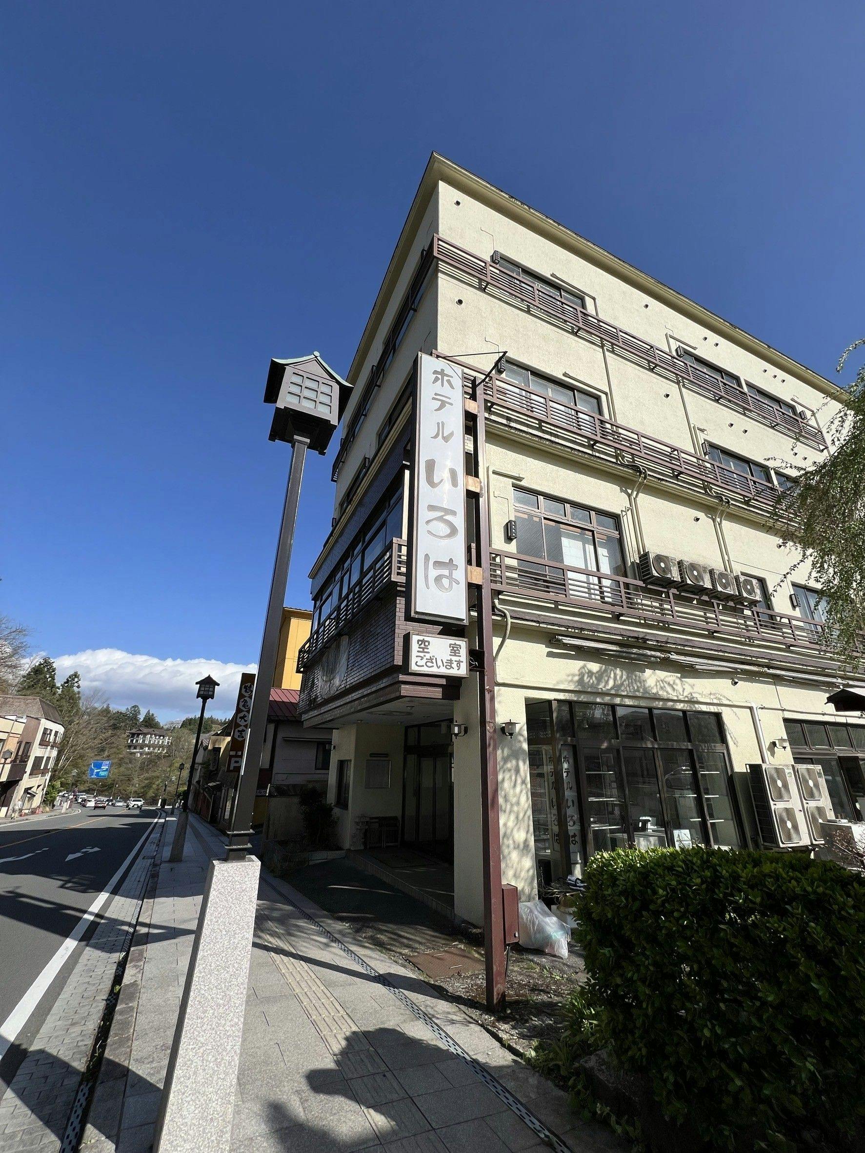 施設画像