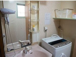 Guesthouse Yun Terrace