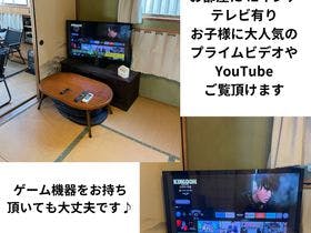 古民家サウナ　さえずり