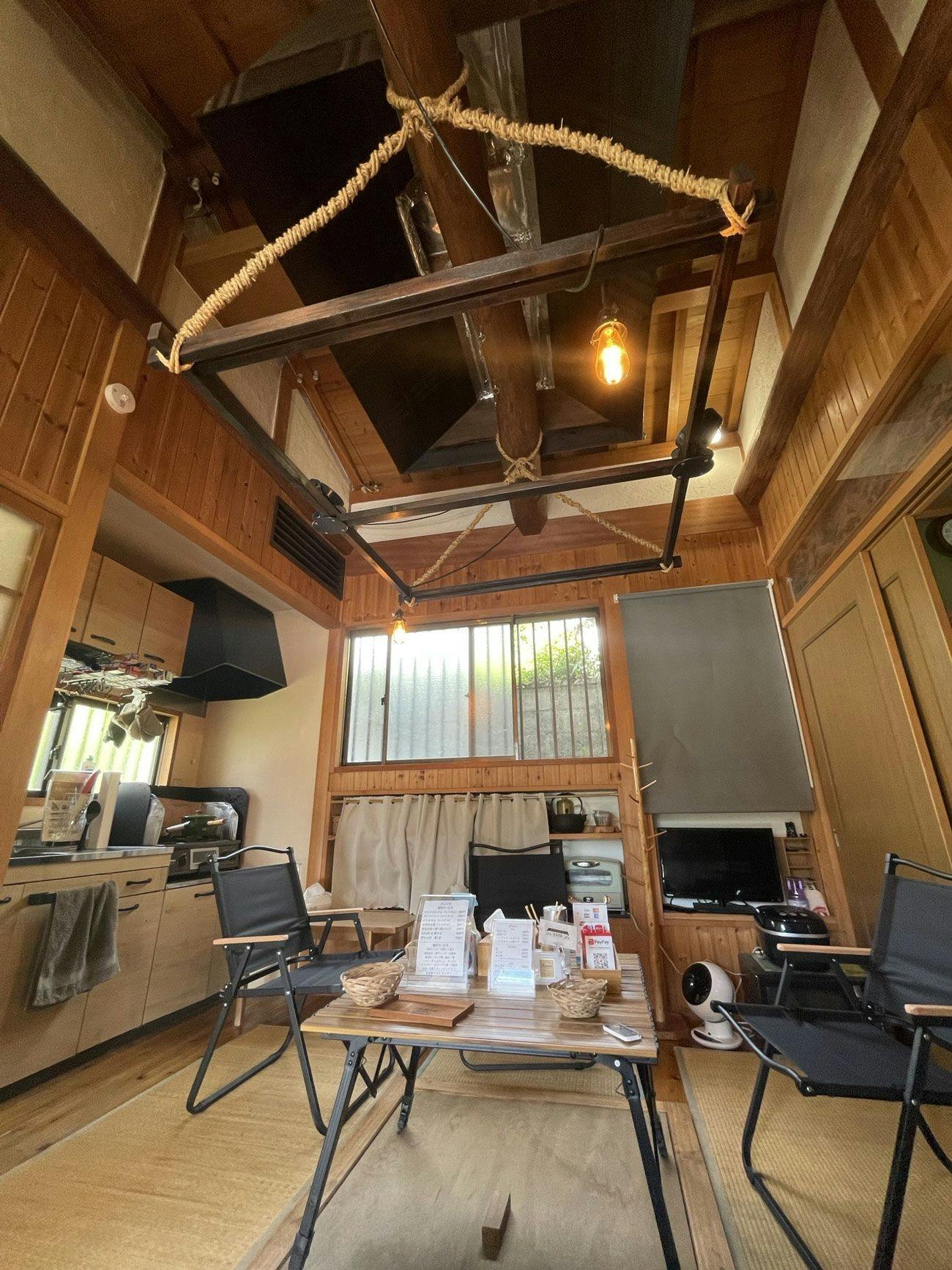 Saezuri Traditional House Sauna