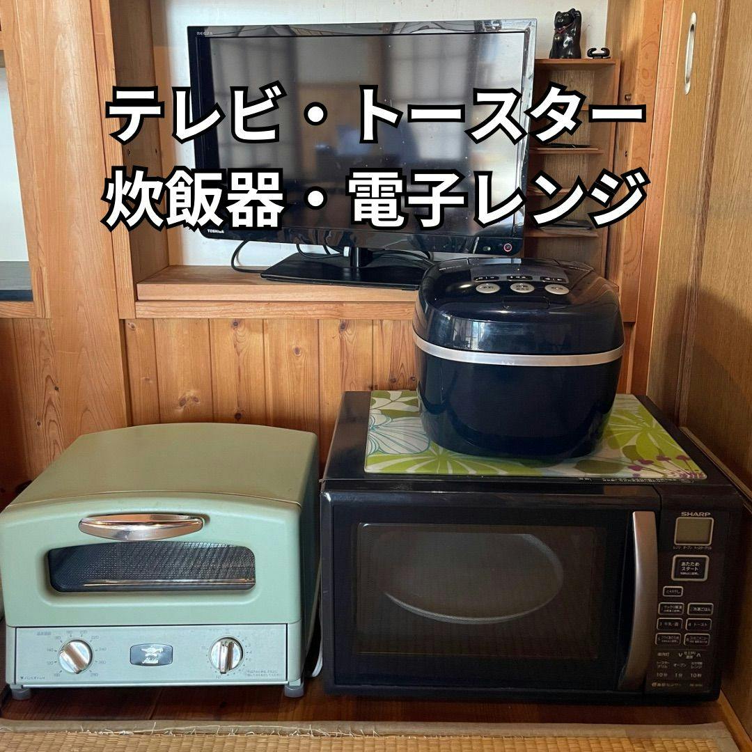 Saezuri Traditional House Sauna